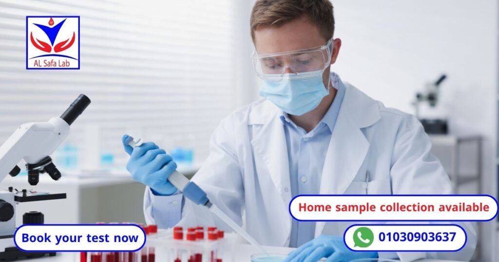 Al Safa Medical Laboratory