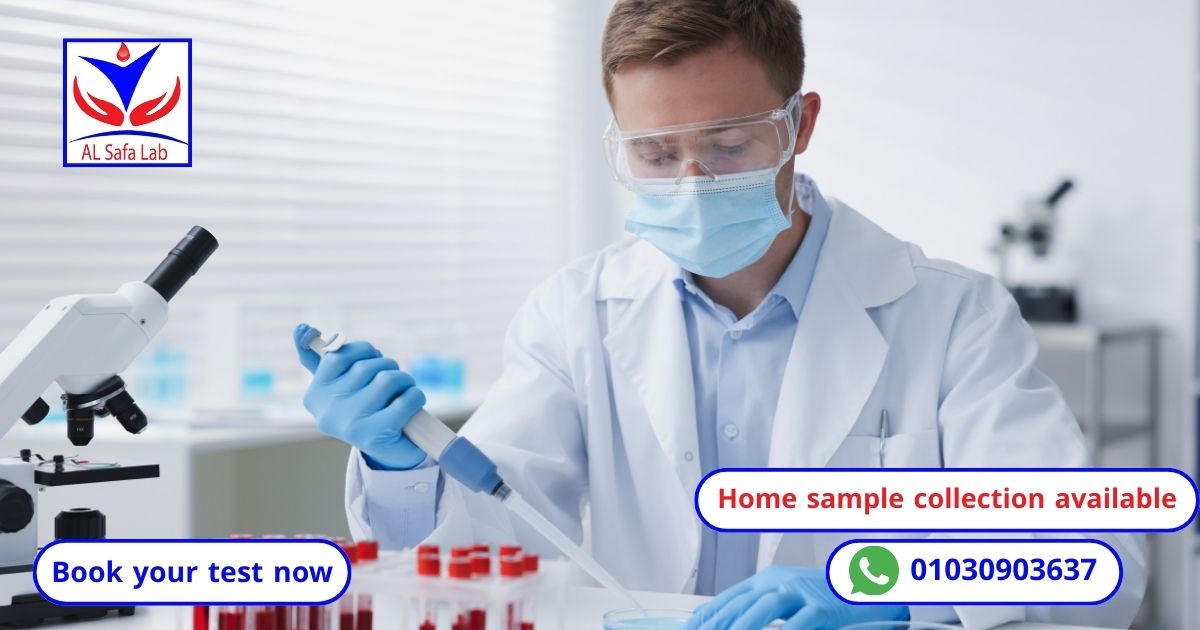 Al Safa Medical Laboratory