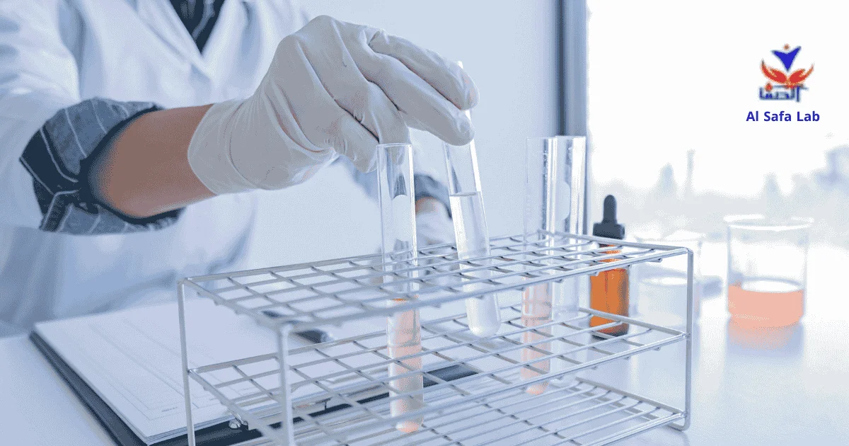 The Best Medical Laboratory in Egypt