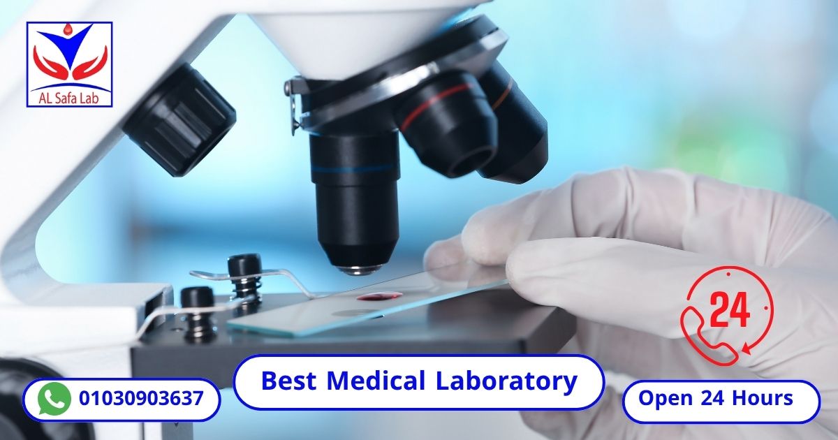 Medical Laboratory