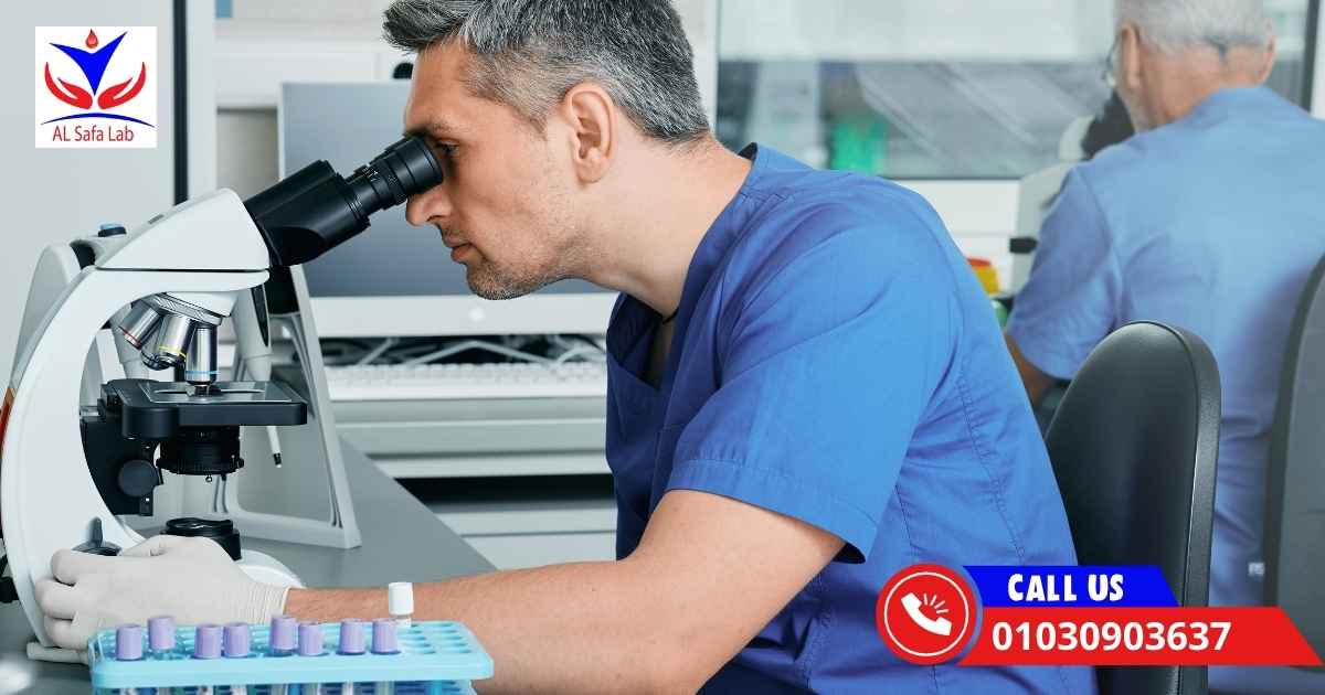 نتائج تحاليل المختبر برقم التليفون