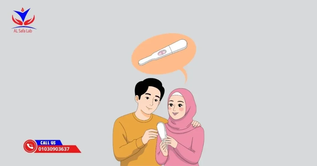 تحليل-حمل-منزلي-مضمون-100_