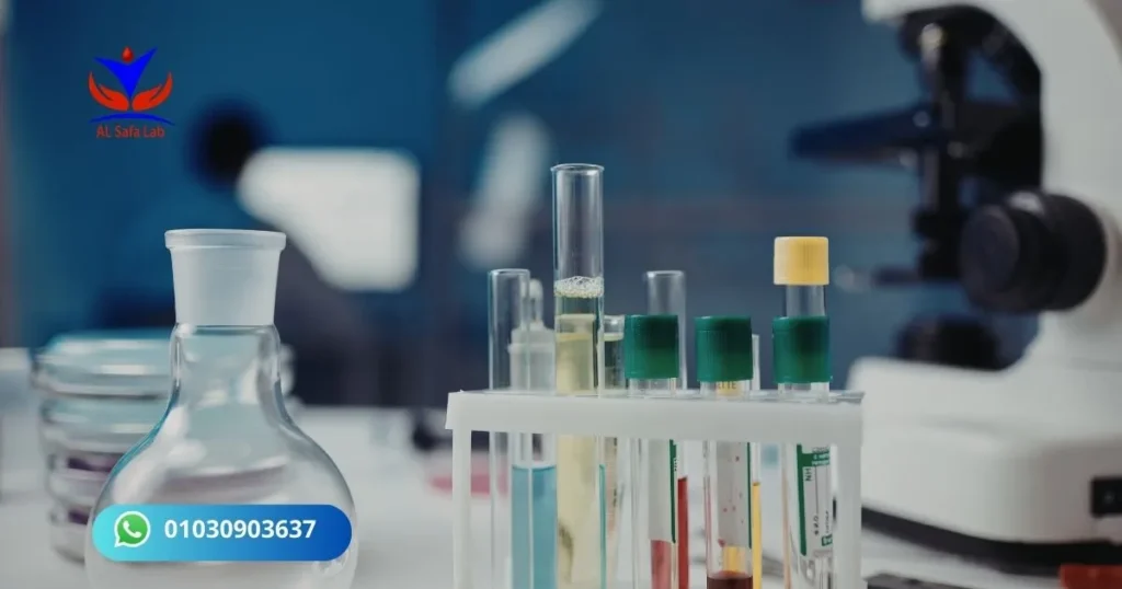 Nearest Medical Laboratory to My Location