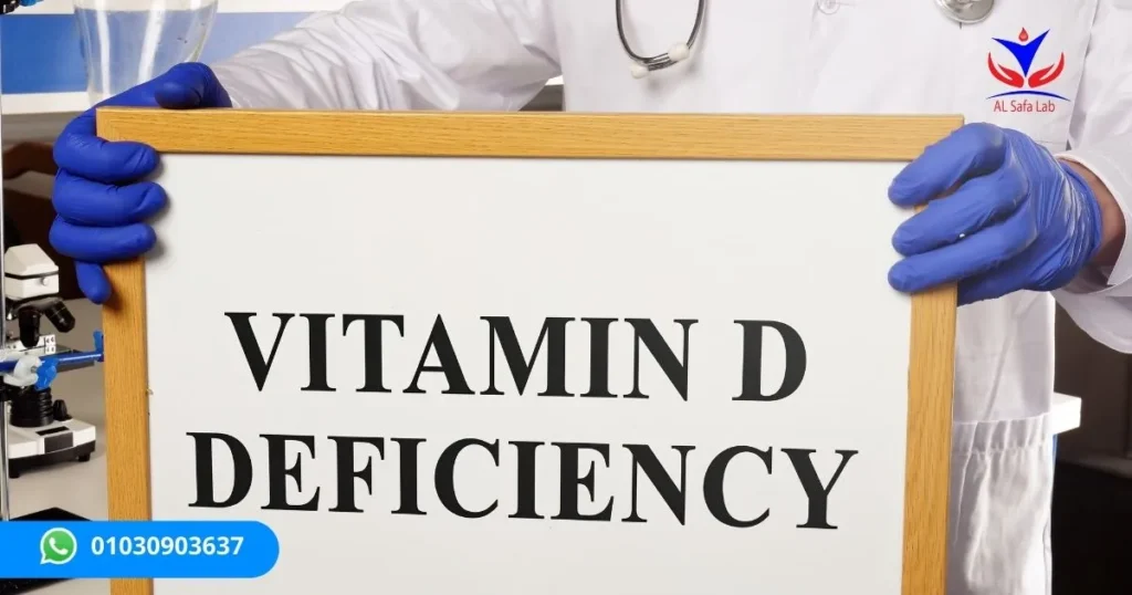 اعراض نقص فيتامين د