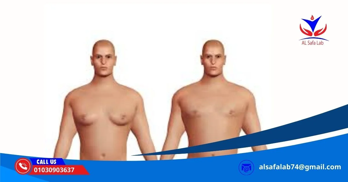 هرمون الحليب