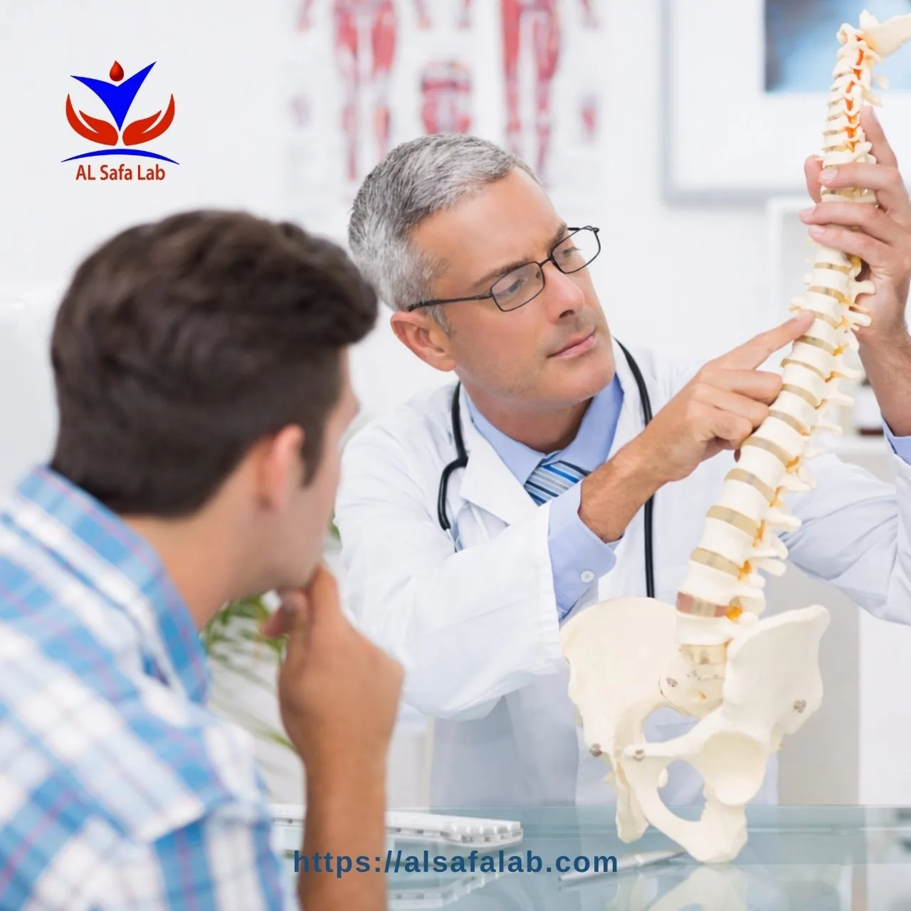 فحوصات آلام العظام